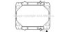 DAF 1272624 Radiator, engine cooling